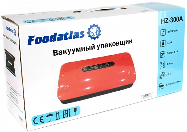 Вакуумный упаковщик бескамерный Foodatlas HZ-300A
