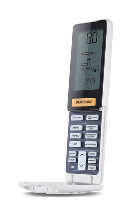 Кондиционер настенный инвертор. типа Haier AS09NS6ERA-W/1U09BS3ERA