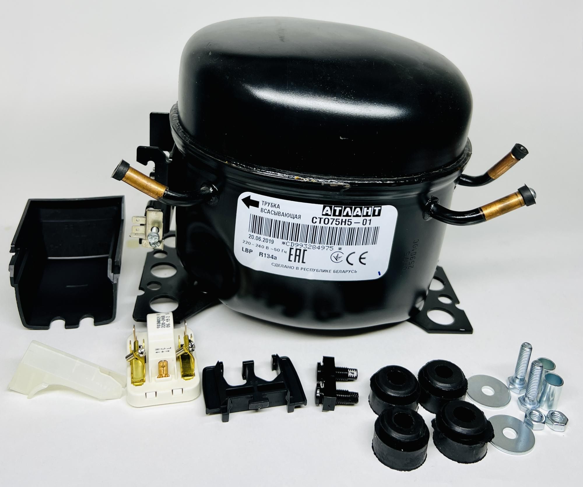 Компрессор СТО 75 (R-134, 200 Вт при -23.3C)