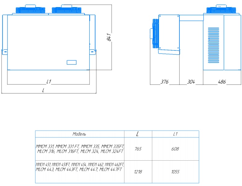 Холодильный моноблок Intercold MLCM 443 FT (опция -30° С)