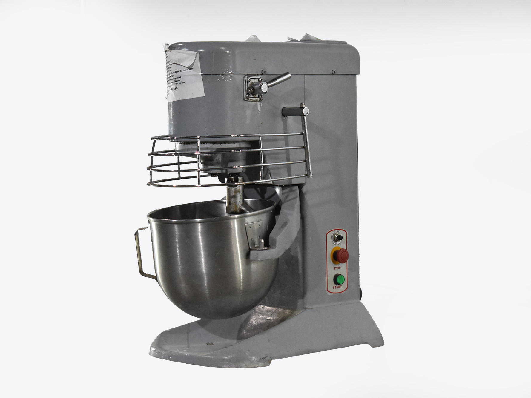 Миксер планетарный Starfood B5D  б/у