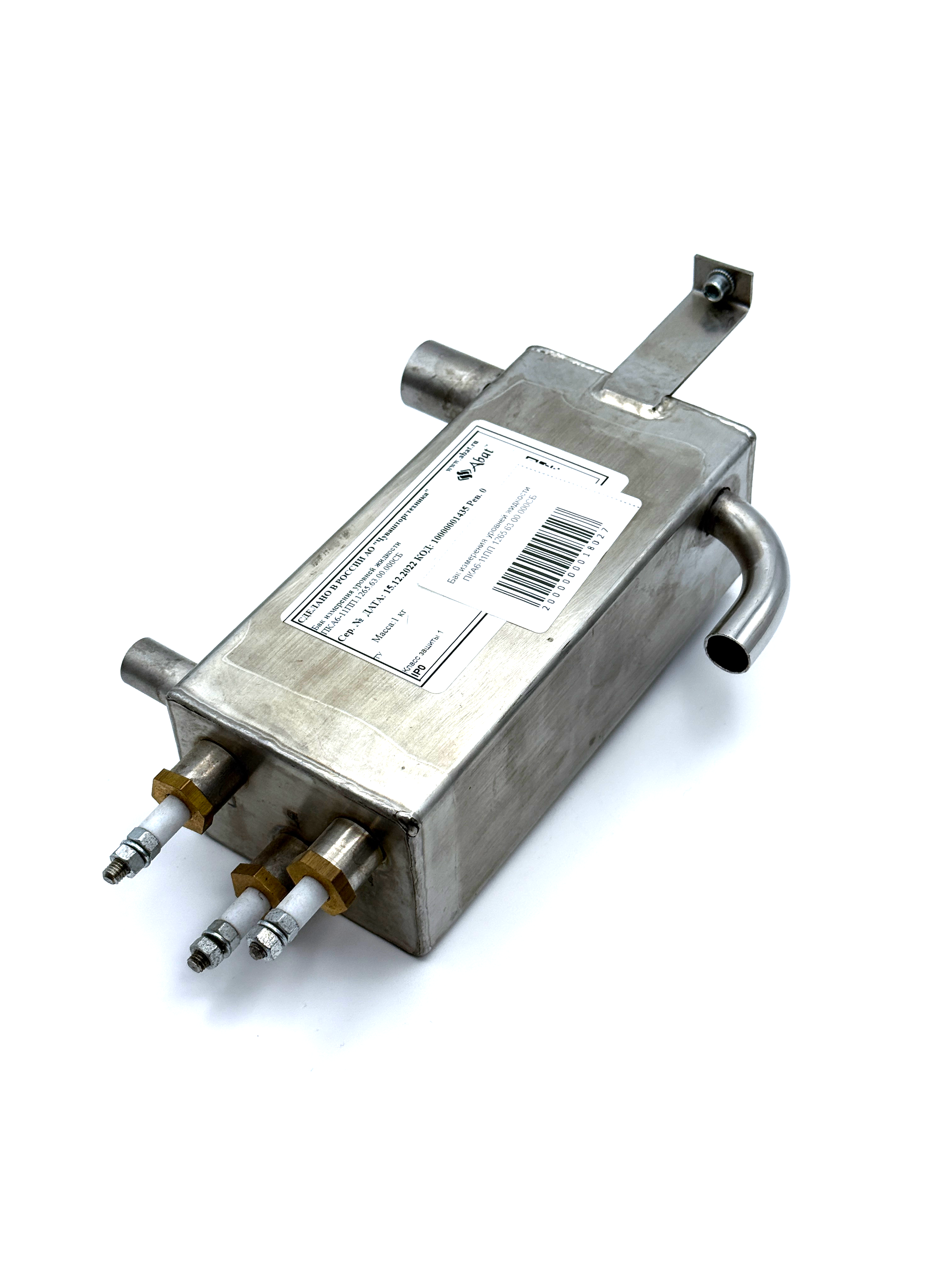 Бак измерения уровней жидкости ПКА6-11ПП.1265.63.00.000СБ