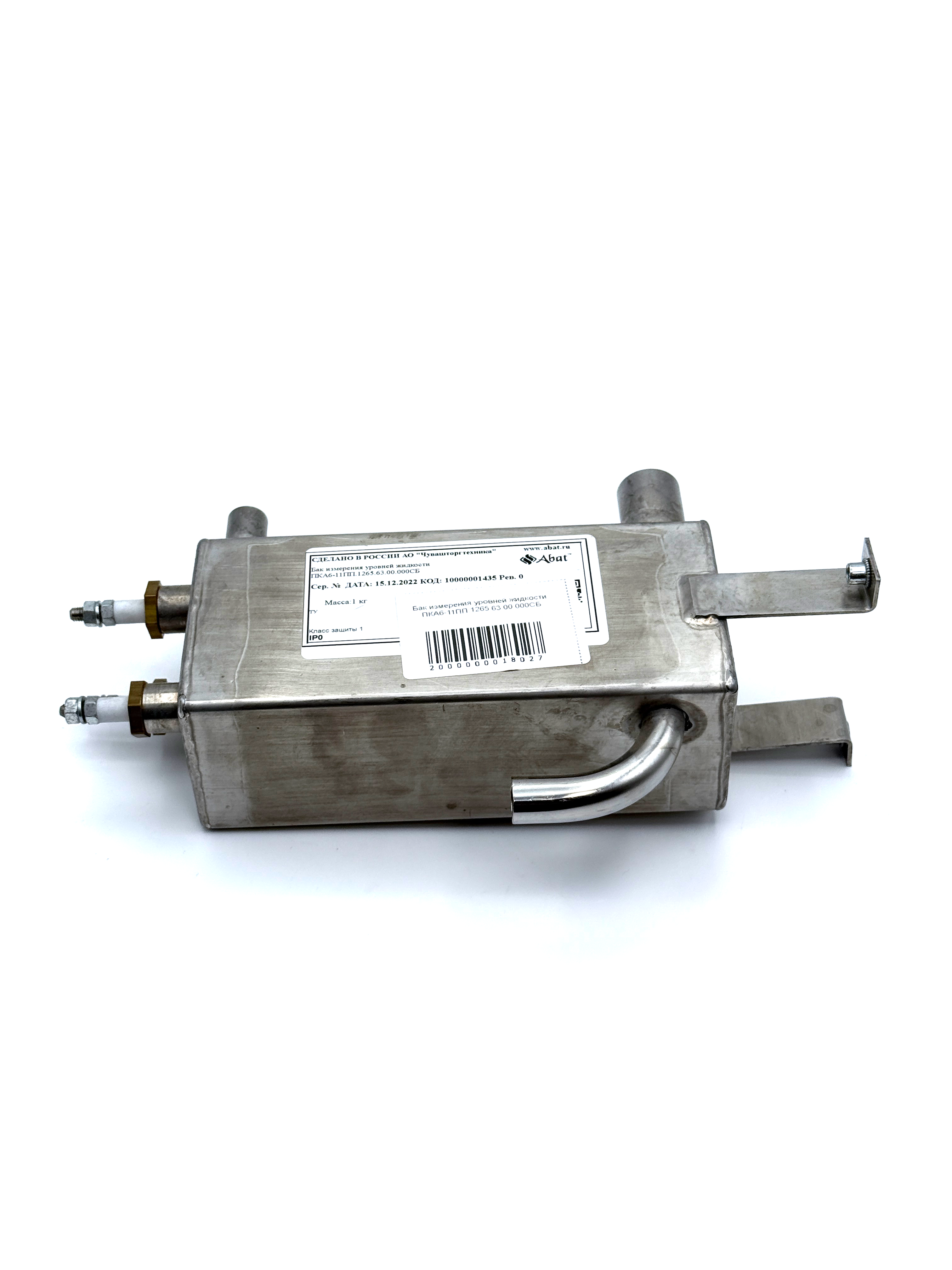 Бак измерения уровней жидкости ПКА6-11ПП.1265.63.00.000СБ