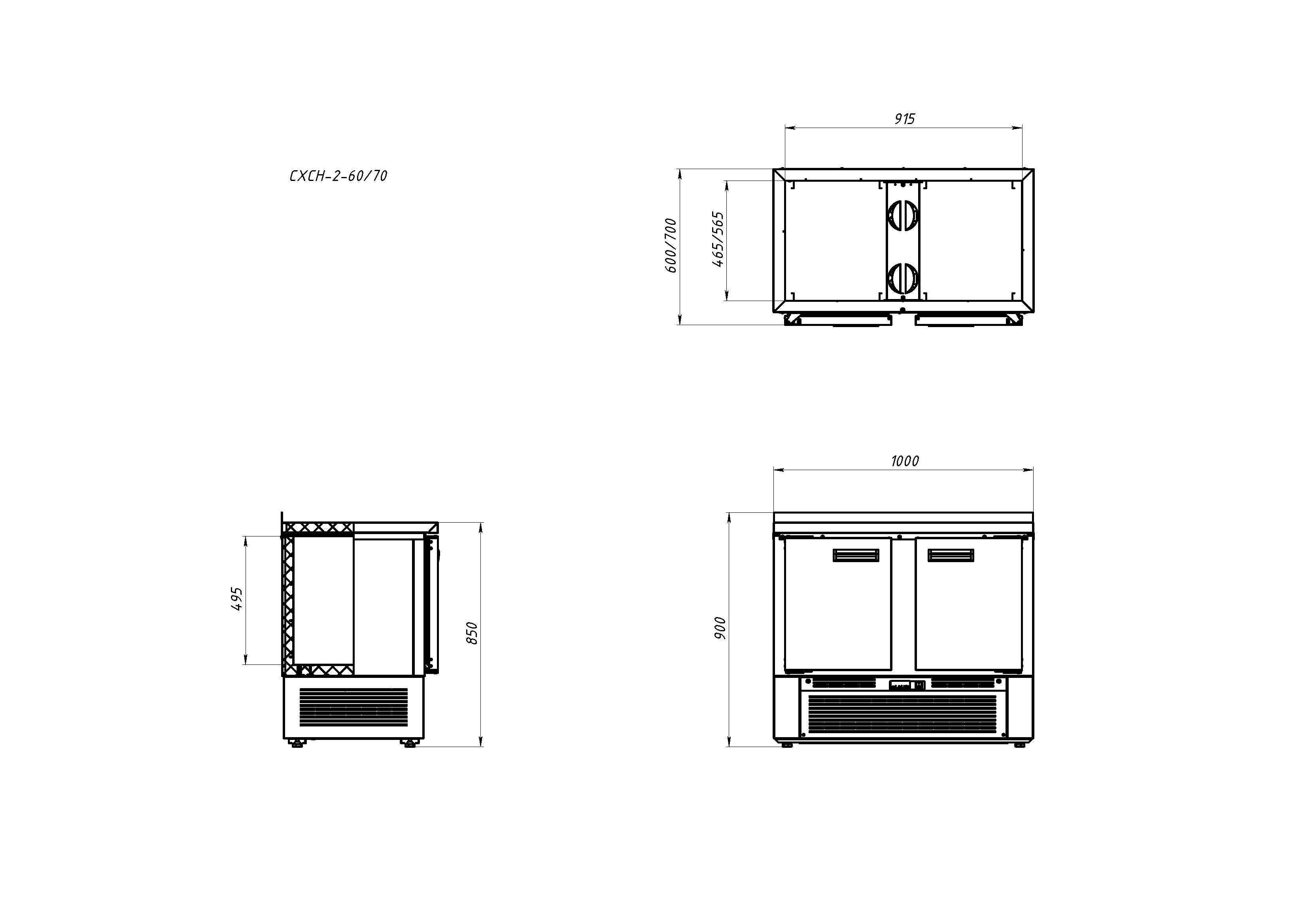 Стол холодильный Аркто СХСН-2-70