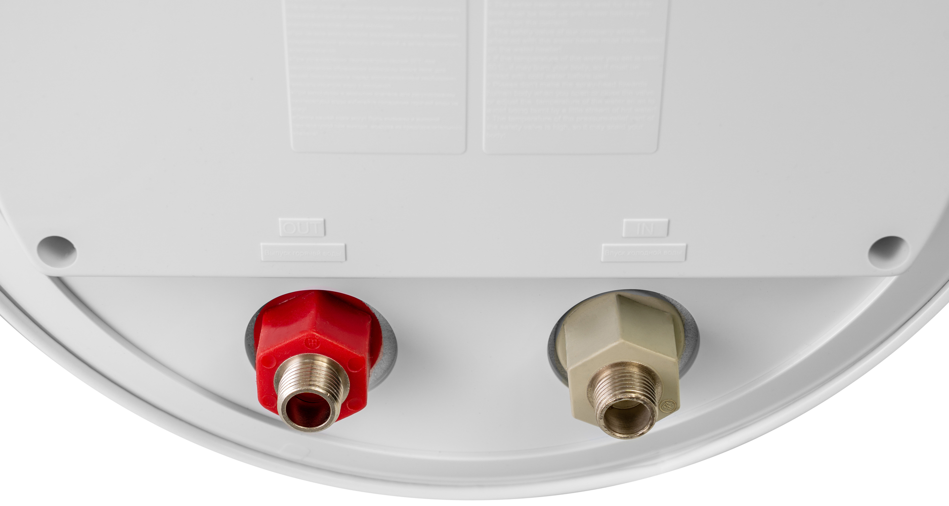 Водонагреватель Haier ES50V-A2