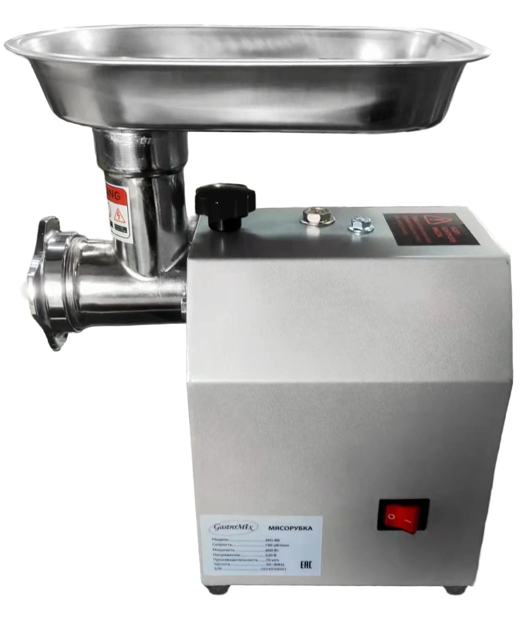 Мясорубка Gastromix MG-8B
