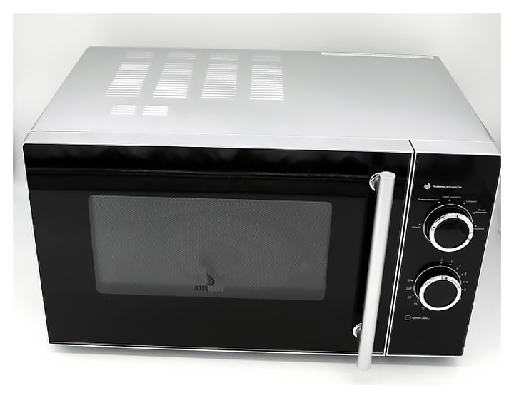 Микроволновая печь AIRHOT WP900-23L M