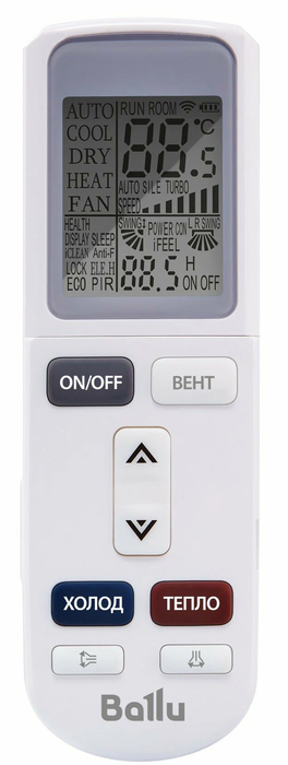 Кондиционер настенный инвертор. типа Ballu Platinum Evolution BSUI-18HN8