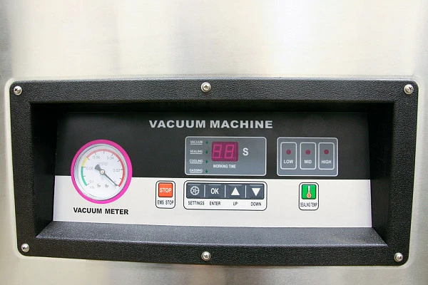 Машина вакуумной упаковки Магикон DZQ-800/2L