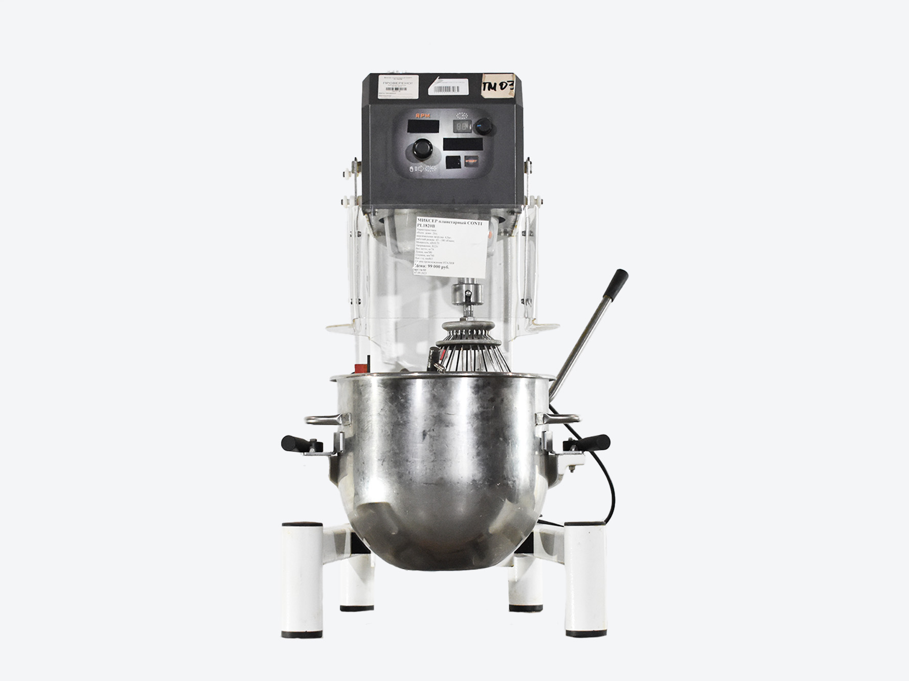 Миксер планетарный Conti PL18 20B б/у