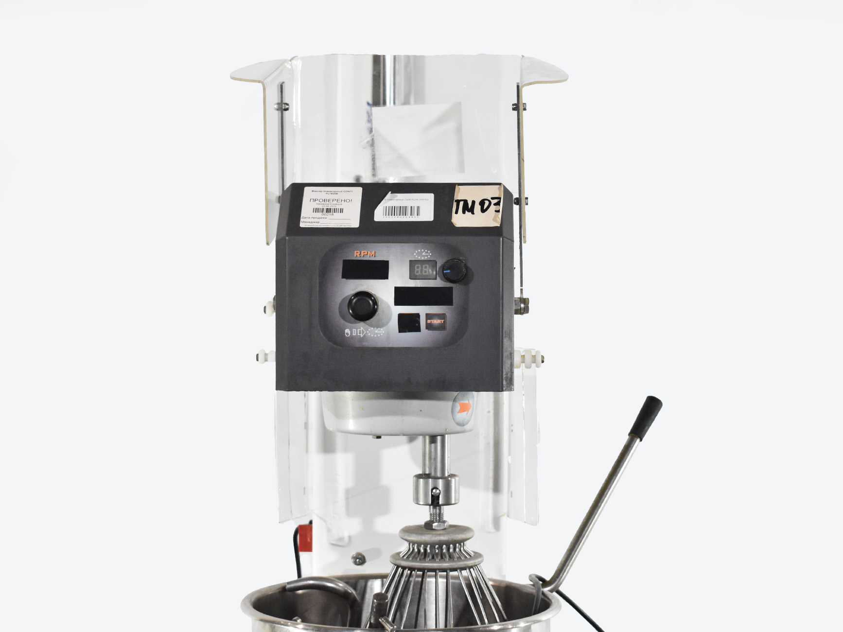 Миксер планетарный Conti PL18 20B б/у