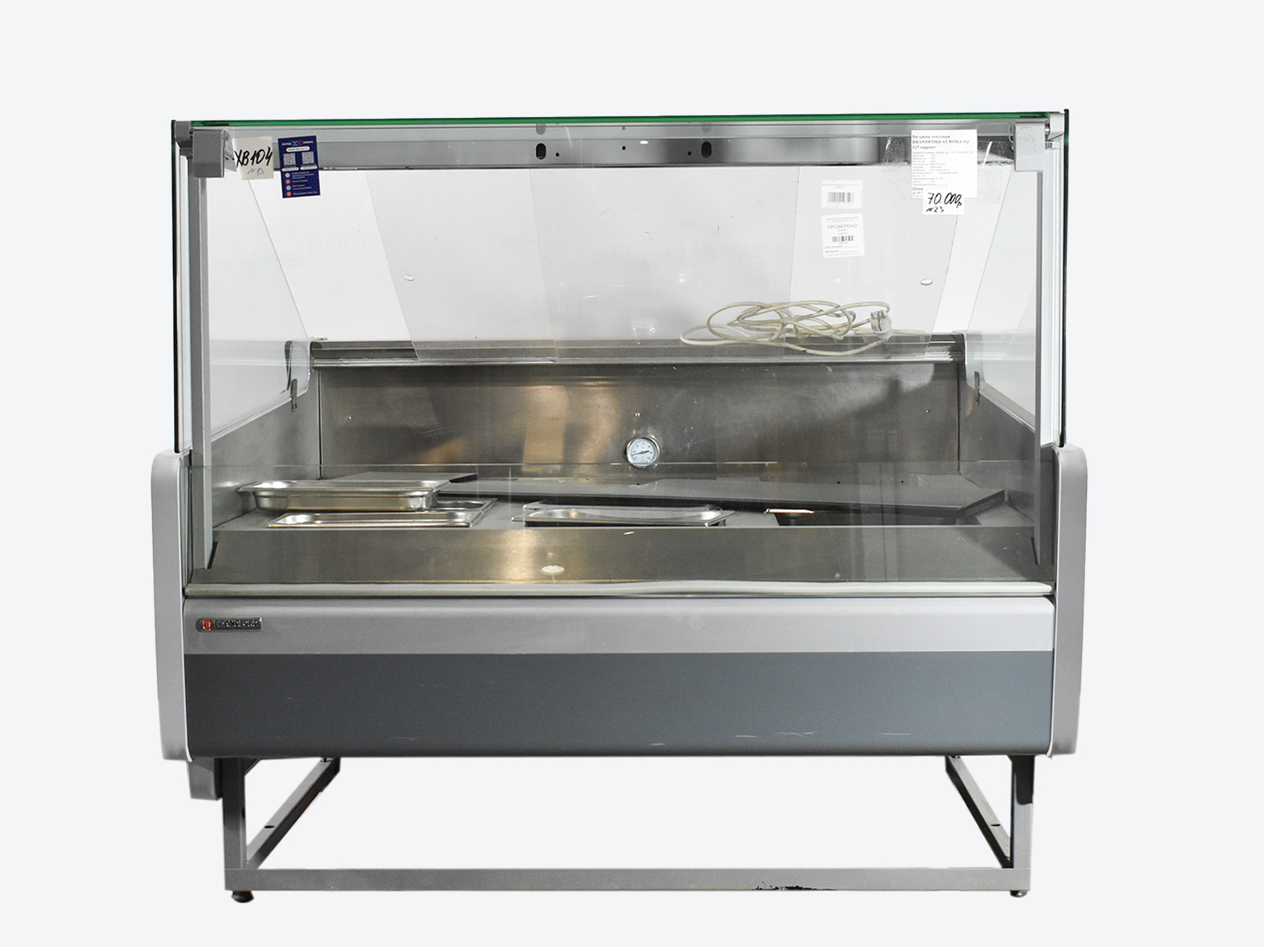 Витрина тепловая Brandford Aurora SQ 125 мармит б/у