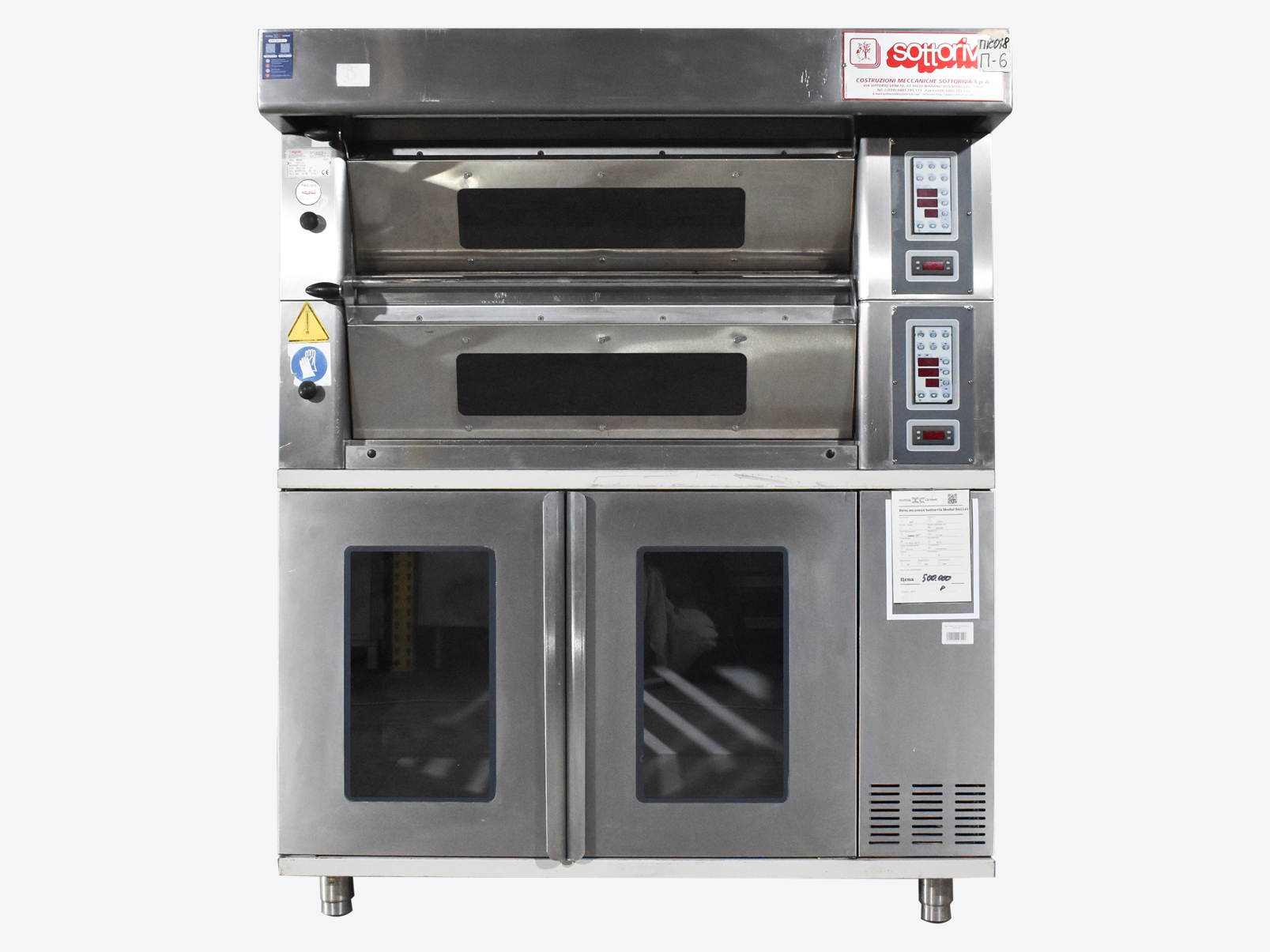 Печь подовая SOTTORIVA MODUL B41141 б/у