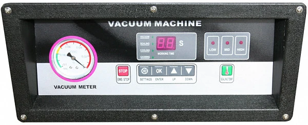 Машина вакуумной упаковки Магикон DZQ-600/2SA