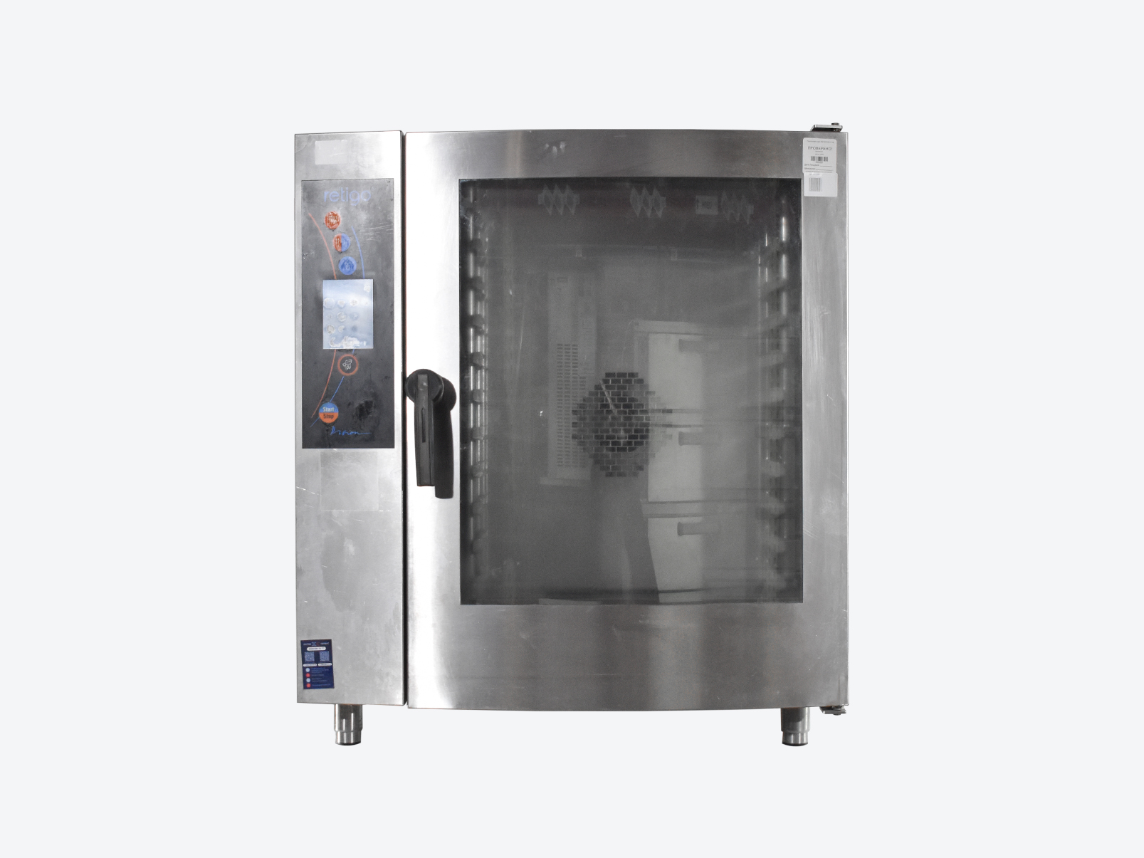 Пароконвектомат Retigo B1011B б/у