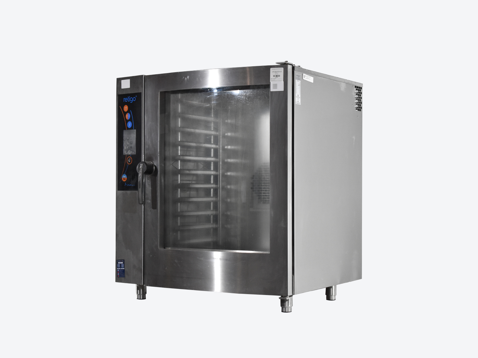 Пароконвектомат Retigo B1011B б/у