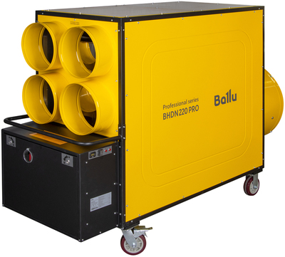 Теплогенератор дизельный Ballu BHDN 220 PRO