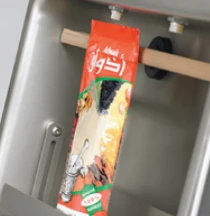 Машина вакуумной упаковки Henkelman Toucan 42 Regular