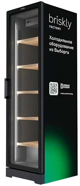 Шкаф холодильный Briskly Smart 5 Ultra (RAL 7024)