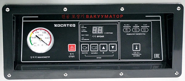 Машина вакуумной упаковки Kocateq Jolly 40x2/20/15