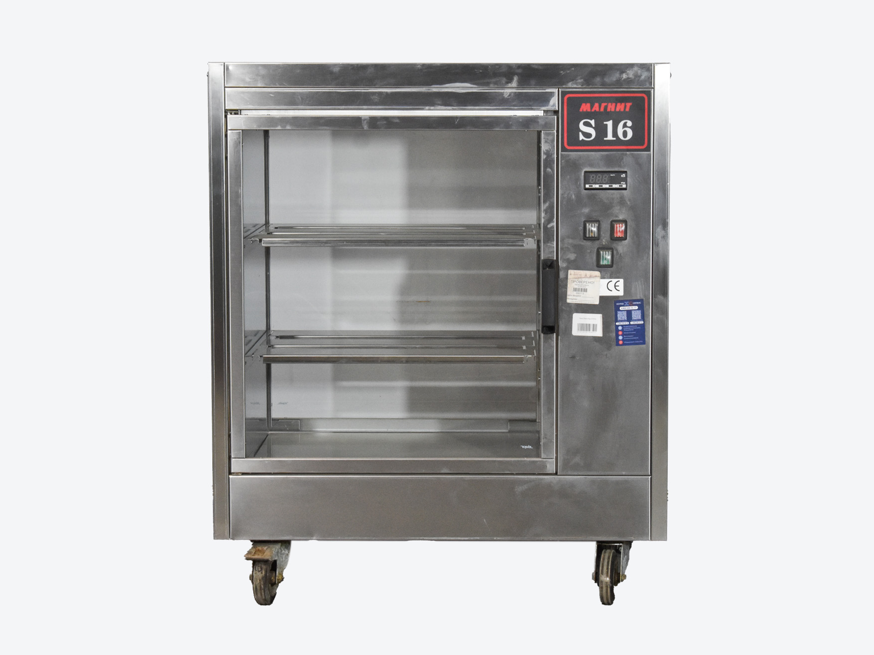 Гриль Electrofrigo S16 б/у