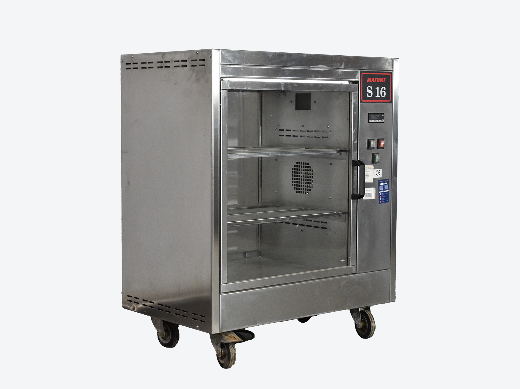 Гриль Electrofrigo S16 б/у