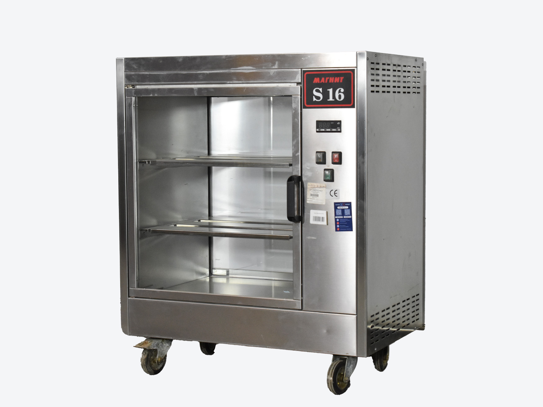 Гриль Electrofrigo S16 б/у