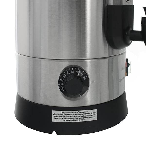 Перколятор Foodatlas HLB-12L