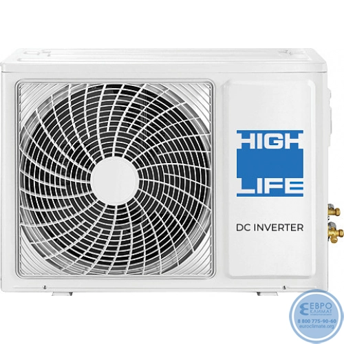 Кондиционер настенный High Life Priority class 2.0 ACHL-18PC-I-CHDV03S