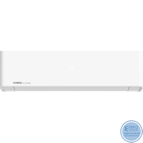 Кондиционер настенный High Life Priority class 2.0 ACHL-18PC-I-CHDV03S