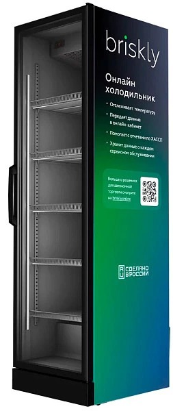 Шкаф холодильный Briskly Smart 5 Online (RAL 7024)