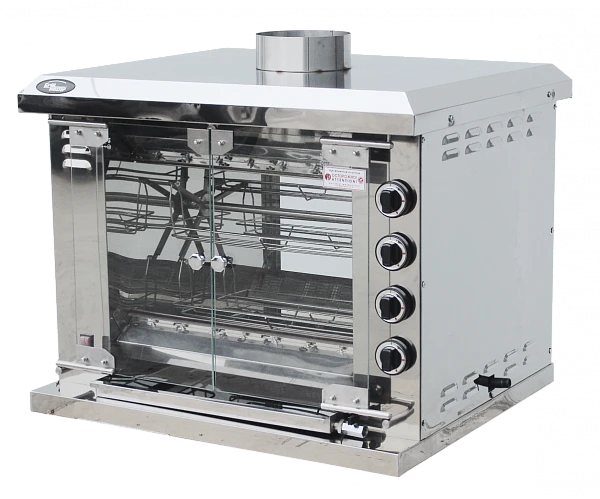 Гриль для кур Grill Master Ф4К1Г (11101)