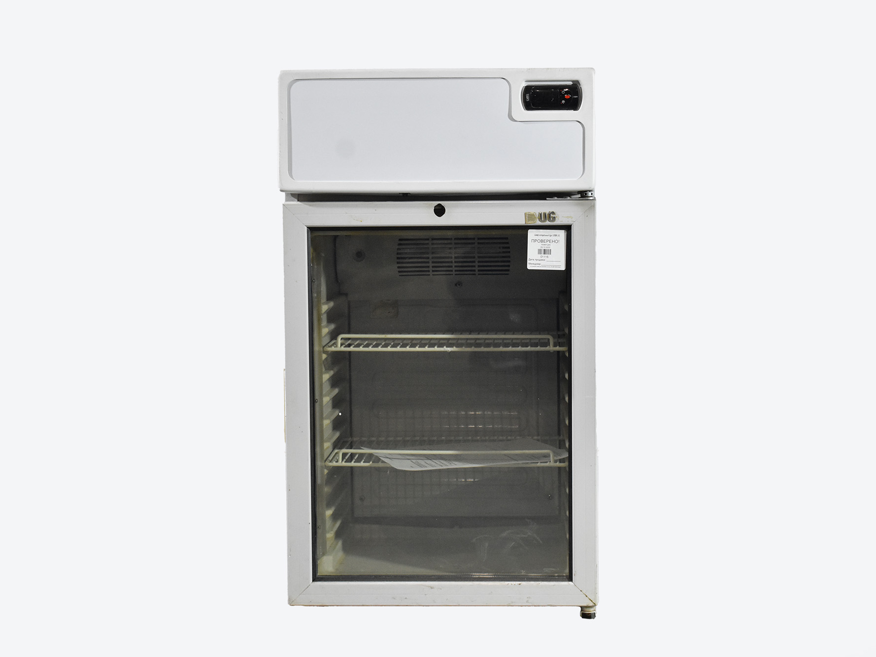 Шкаф холодильный UGUR USS 95 DTKL SZ б/у