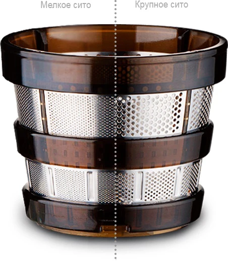 Соковыжималка Jau SJ-300