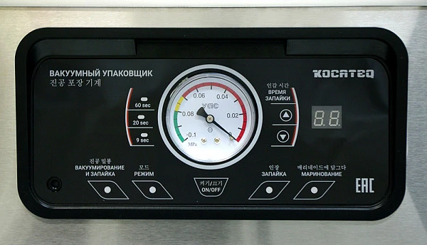 Машина вакуумной упаковки Kocateq Start 29.5/3.3/12.5