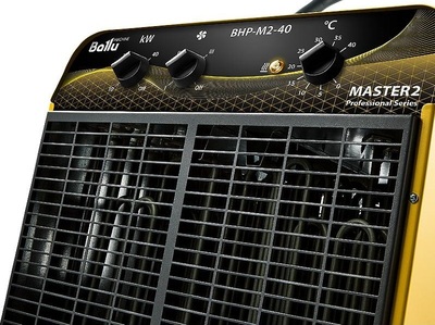 Тепловая пушка электрическая Ballu BHP-M2-40