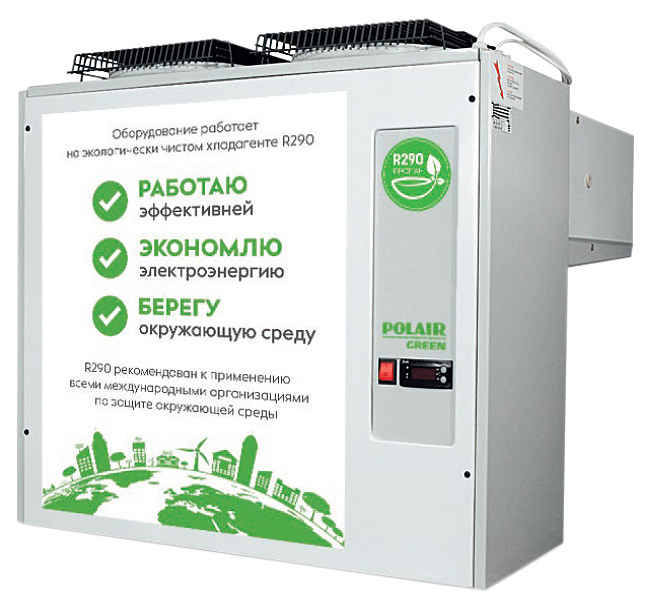 Холодильный моноблок Polair MB 211 S Green