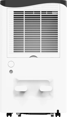 Осушитель воздуха Neoclima ND-40AZ