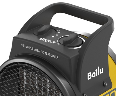 Тепловая пушка электрическая Ballu BKR-3