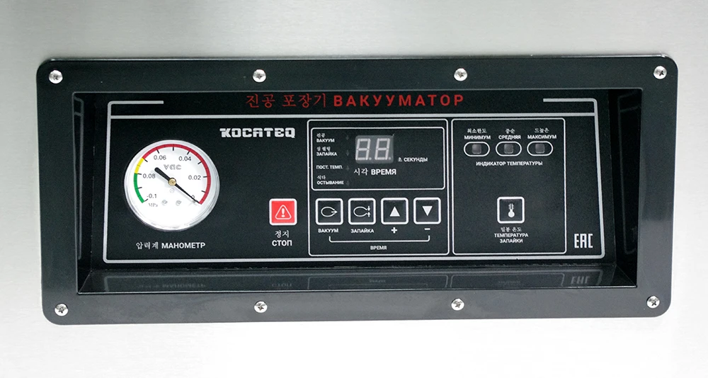 Машина вакуумной упаковки Kocateq Jolly 40x2/20/20 gas