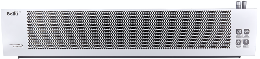 Тепловая завеса водяная Ballu BHC-H20W45-PS2