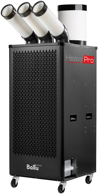 Кондиционер мобильный Ballu BGK5