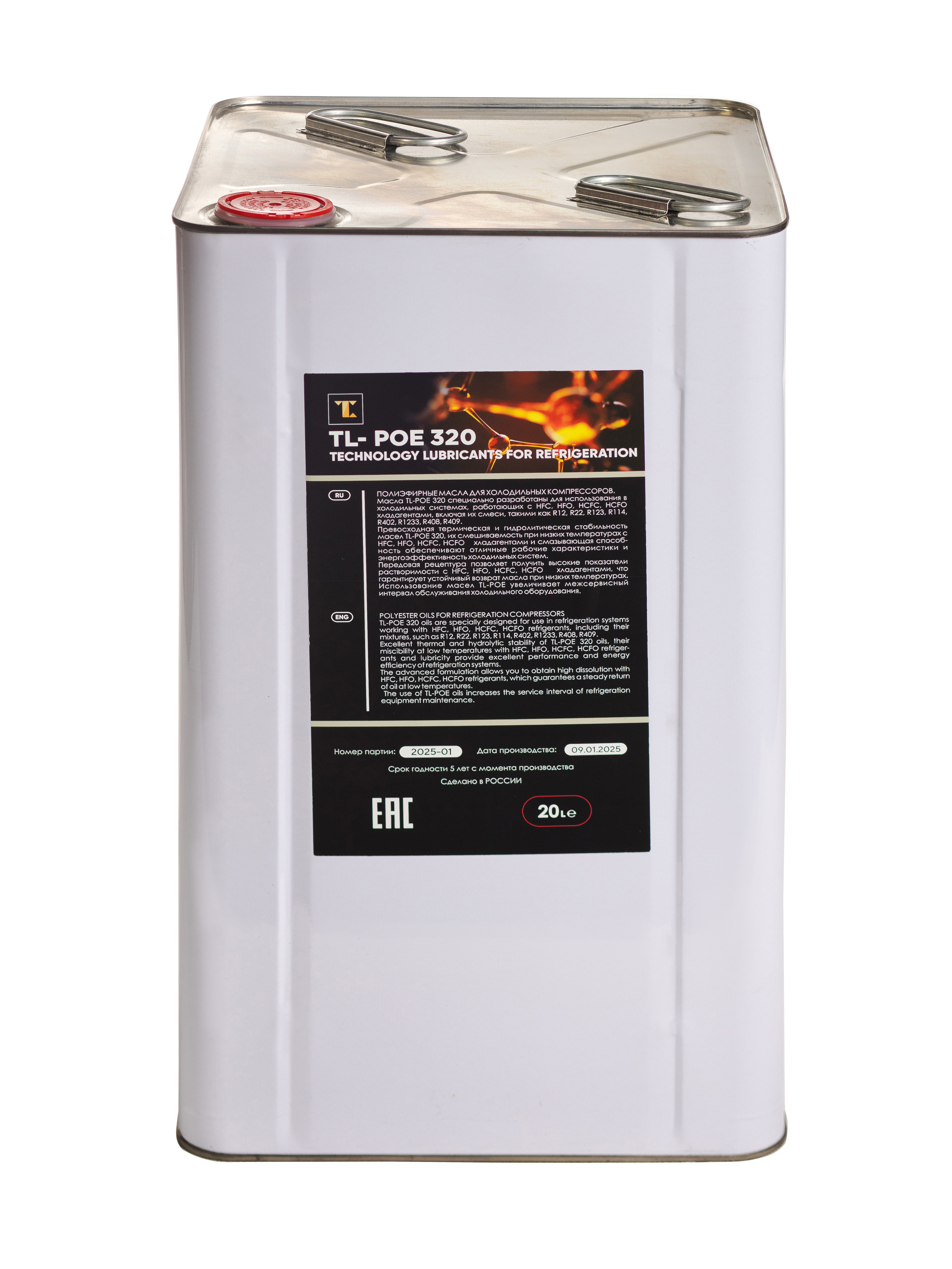 Клей К-ФЛЕКС 2,6 л К420