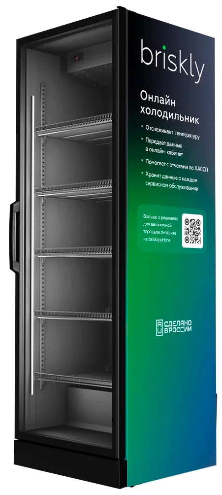 Холодильный шкаф Briskly Smart 7 Online (RAL 7024)