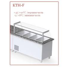 Мармит комбинированный Yukon KTH-F 650 CR