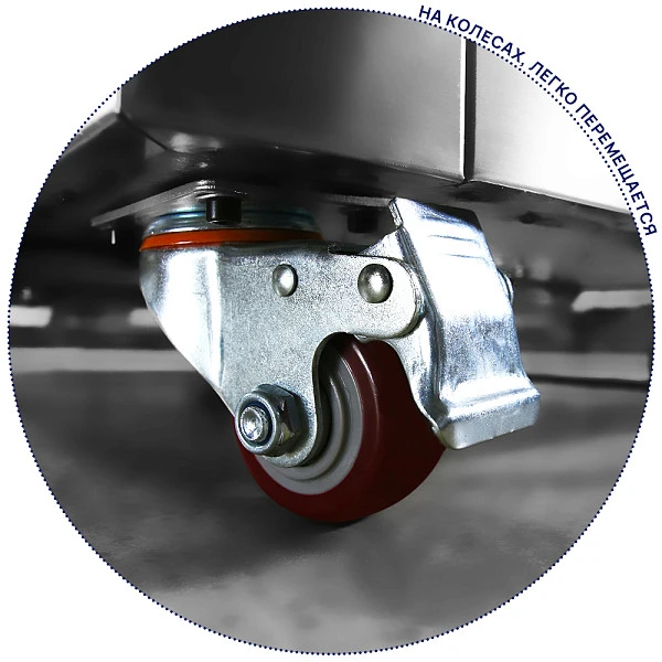 Машина вакуумной упаковки White Penguin MAGELLANIC WPC-400/2SB