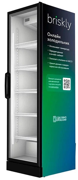 Шкаф холодильный Briskly Smart 5 Online