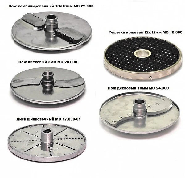 Овощерезка Торгмаш Пермь ОМ-350М-03