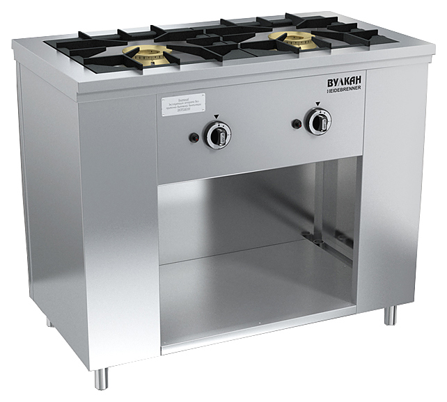 Плита газовая Вулкан ПРГ-IIА-2 Maxi (8213)