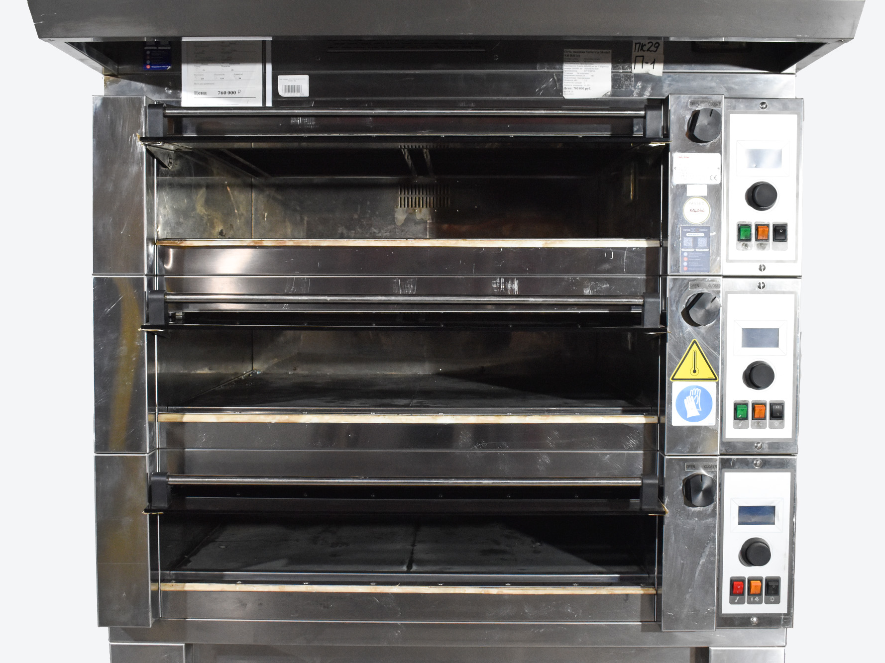 Печь подовая SOTTORIVA MODUL NR B44001 б/у